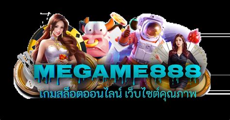 https megame888 com deposit|megame888 เกมสล็อตออนไลน์ เว็บไซต์คุณภาพ.